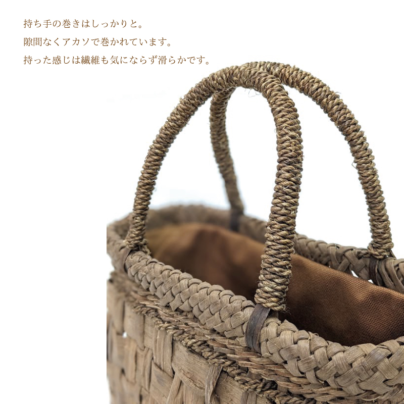 山葡萄かごバッグ 376g W25cm 国産奥会津三島町 伝統的工芸品 | 商品